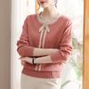 Autumn Women's Sweater Temperament Elegant Knit Sweater Bottom Top Knitwear