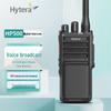 Hytera HP500 U1 Профессиональная цифровая рация (Китайская версия)