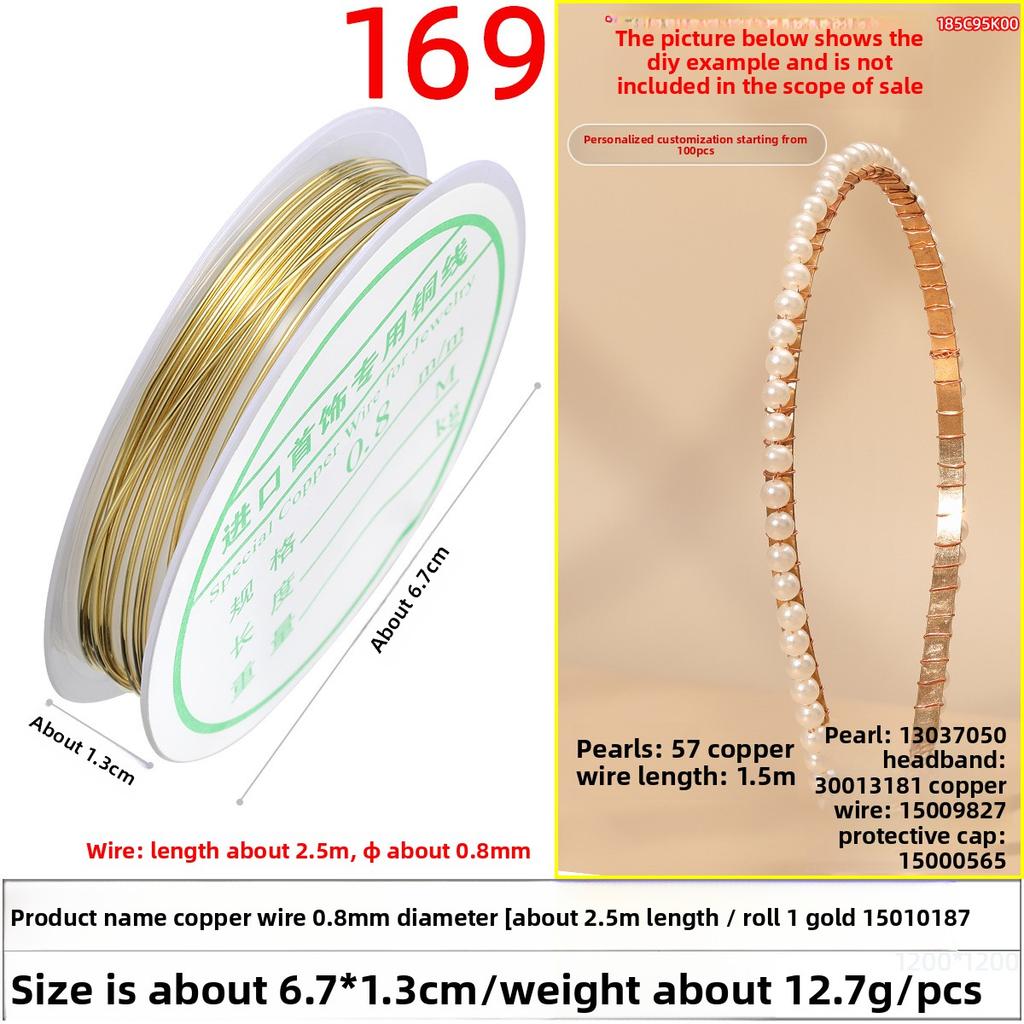 Медная проволока Ручная работа Медная проволока Маленькая катушка Золотая проволока Аксессуары Обмоточная проволока Нанизывание бусин Свинцовая проволока Цветная медная проволока