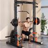 YANBO Multifunctional Smith Machine Squat Rack