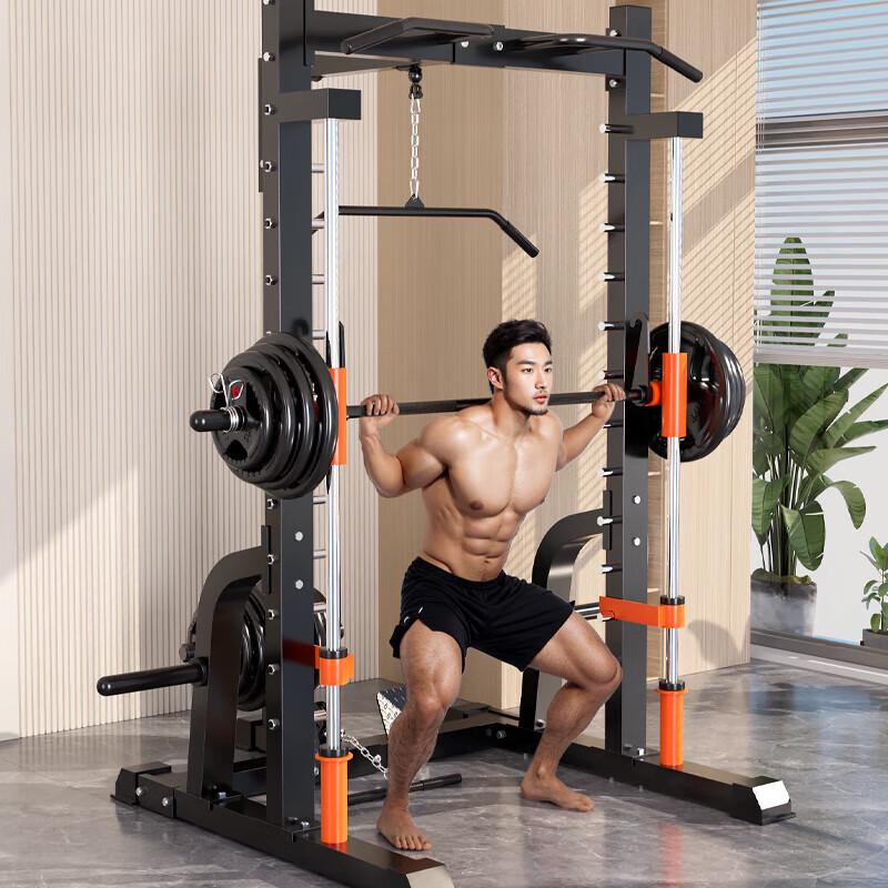 YANBO Multi-functional Smith Machine Squat Rack Gantry Trainer