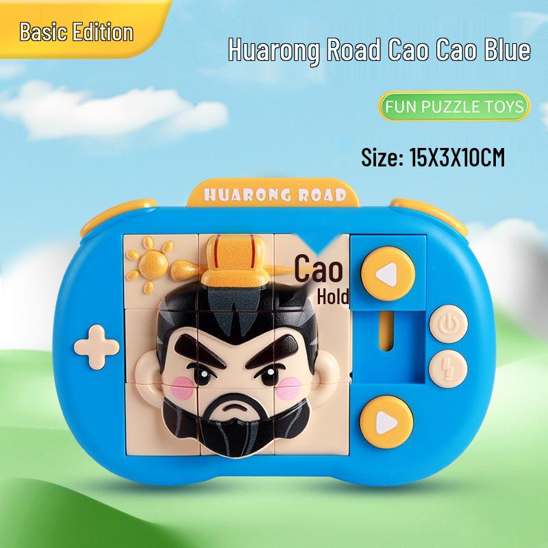 Пазл Нежа 3D Хуажун Дао: Детская развивающая игрушка для логического и пространственного мышления - Официально лицензированная