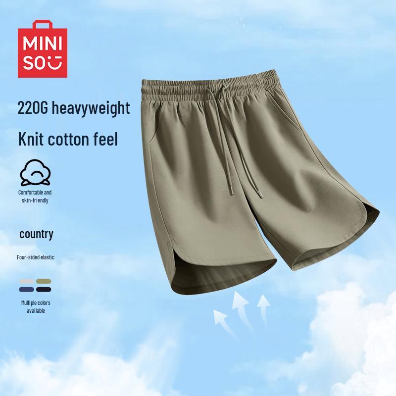 MINISO Men's Summer 220G Loose Casual Shorts