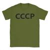 Unisexs Tshirt Cccp Ussr Funny 100 Cotton Tee Shirt Short Sleeve T Shirt Crewneck Clothes New Arrival