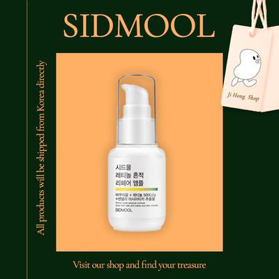 Ампула Retinol Blemish Repair 30 мл