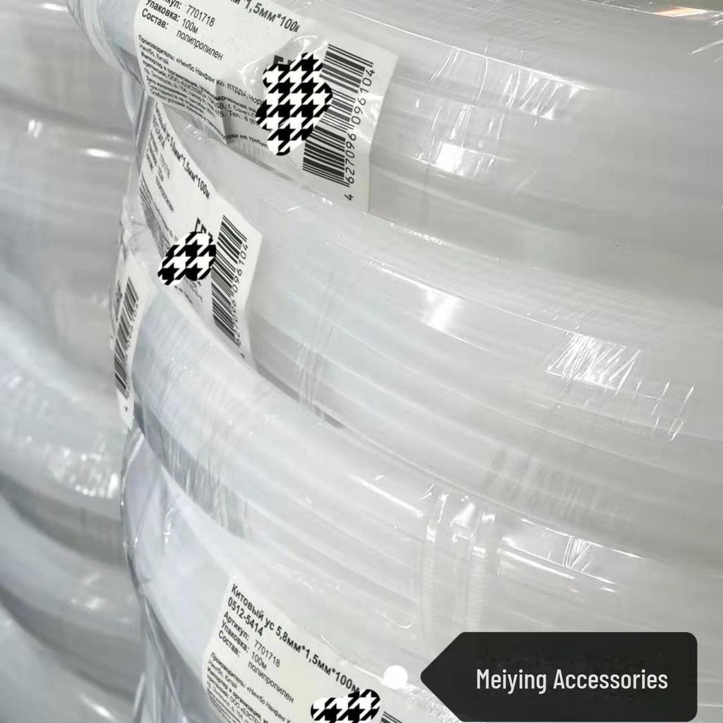 Пластиковые полоски-косточки для свадебных платьев, бюстгальтеров, нижнего белья, купальников и корректирующего белья — рулон для бесплатной резки и поддержки.