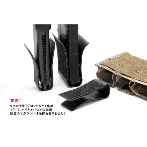 ESSTAC Type 1+2 KYWI 5.56 & 9mm Magazine Pouch (Multicam)