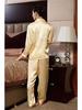 Silk Long Open Floral Yellow [Yumekairou] Women's Pajamas, Sleeves, Front, 100% Silk, Embroidery, M,