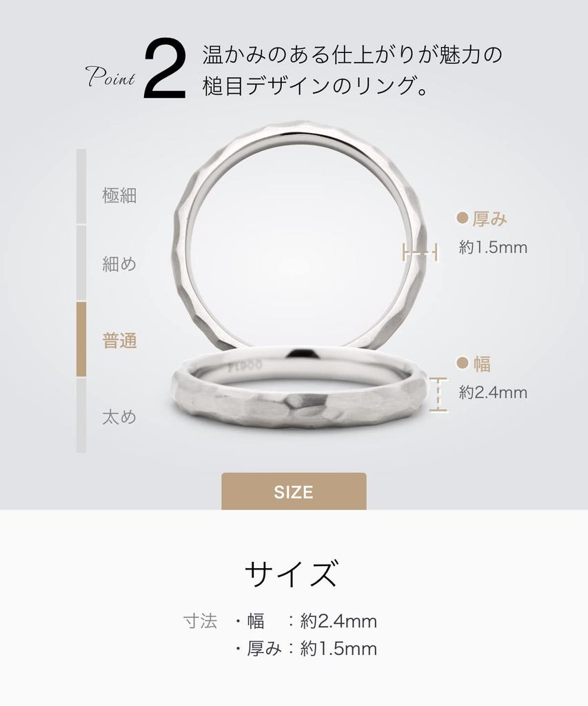LEGAN Кольцо из кованой платины, простое свадебное, сделано в Японии, 7, pt900, обручальное, женское,