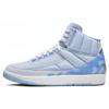 Air 2 Retro Sp 'Celestine Blue' Jordan DQ7691-419