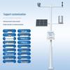 JD-QC6 Small Outdoor Weather Station (CN version)