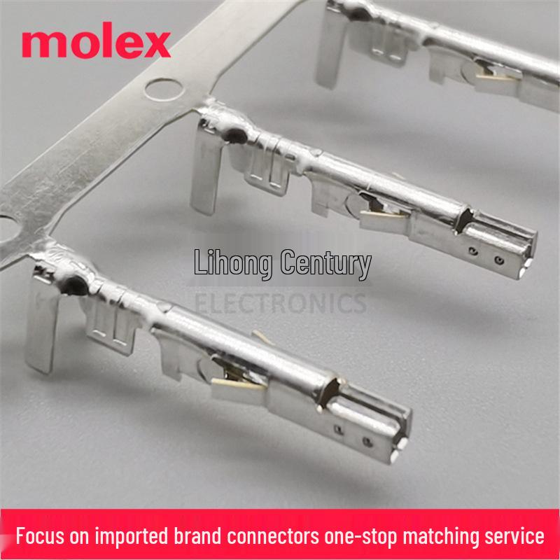 Клемма Molex Mini-Fit Jr 5556T 39-00-0038