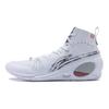 Li-Ning Мужские кроссовки Way of Wade 808 3 Ultra V2 Tour Белые ABAU013-3