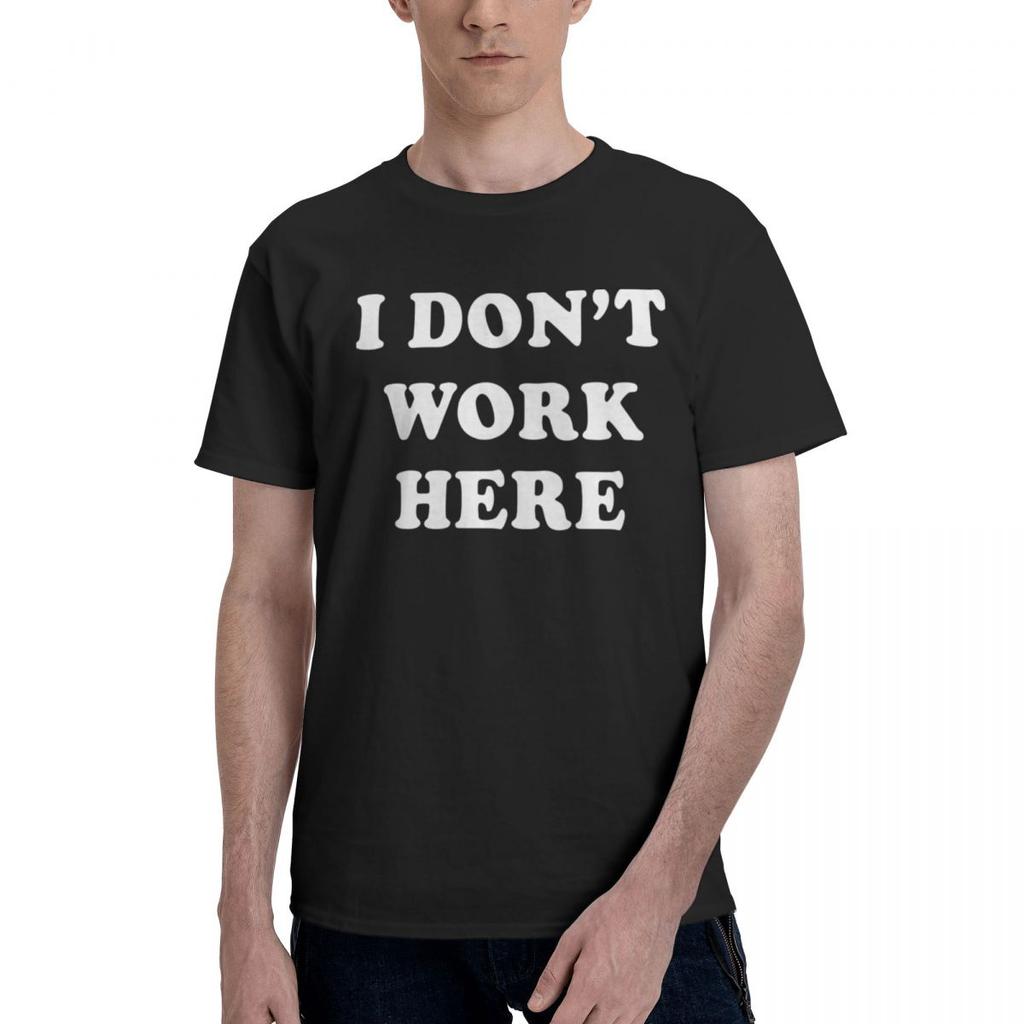 I Dont Work Here 100 Cotton Casual Breathable Confortable Totoro Football Shirts 2025 Funny Shirt