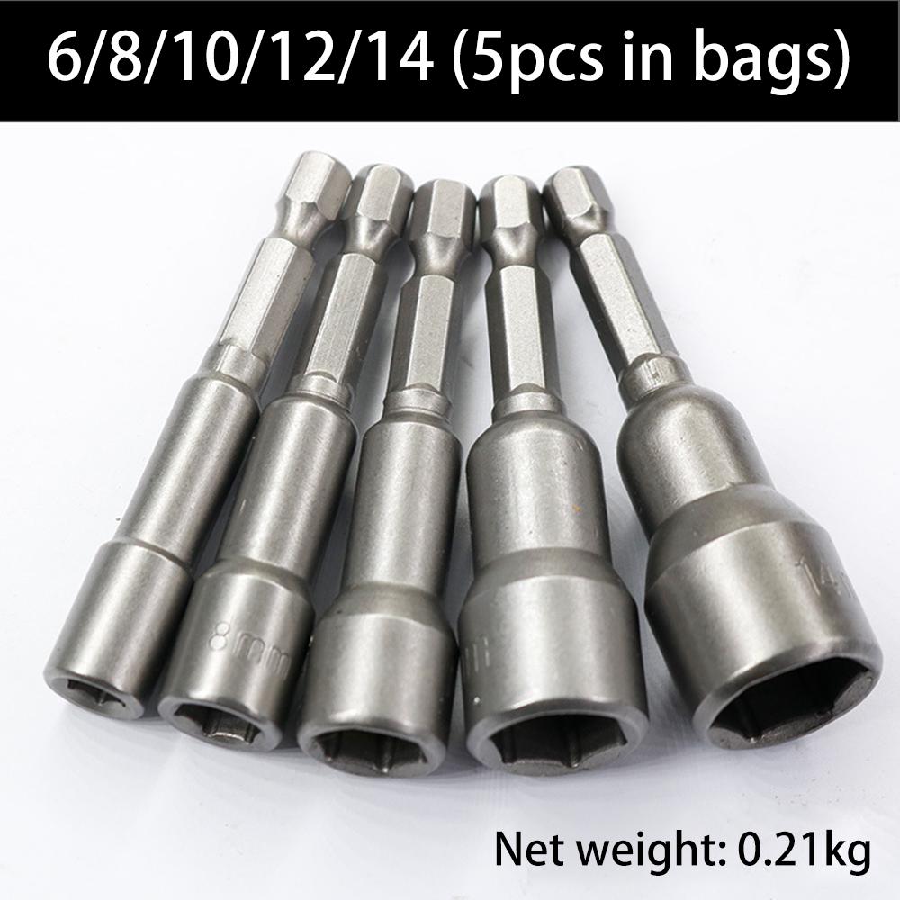 Сильный магнитный рукав головка ветровой пакетной головки с сильным магнитным шестигранным рукавом головка мульти-модель 65 мм