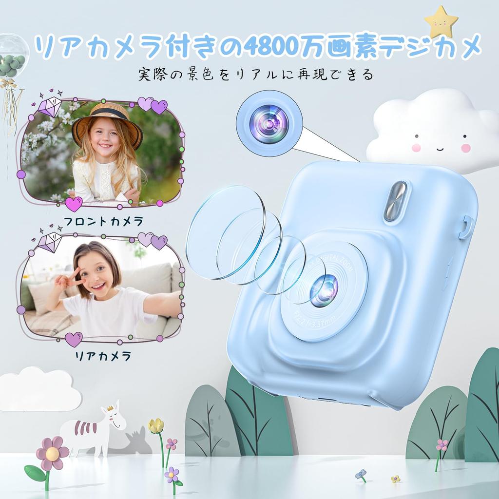 Fulealfly Kids Instant Digital 48MP Compact Camera with 16x Digital 32GB Memory Card printing perfect as a Camera, Camera, 1080P, Zoom, Printable,