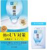Hada Labo Gokujyun UV White Gel Гель 90г Производное витамина C Богатый Gokujyun Идеальная маска в комплекте Все в одном (SPF50+ PA++++ в комплекте) +