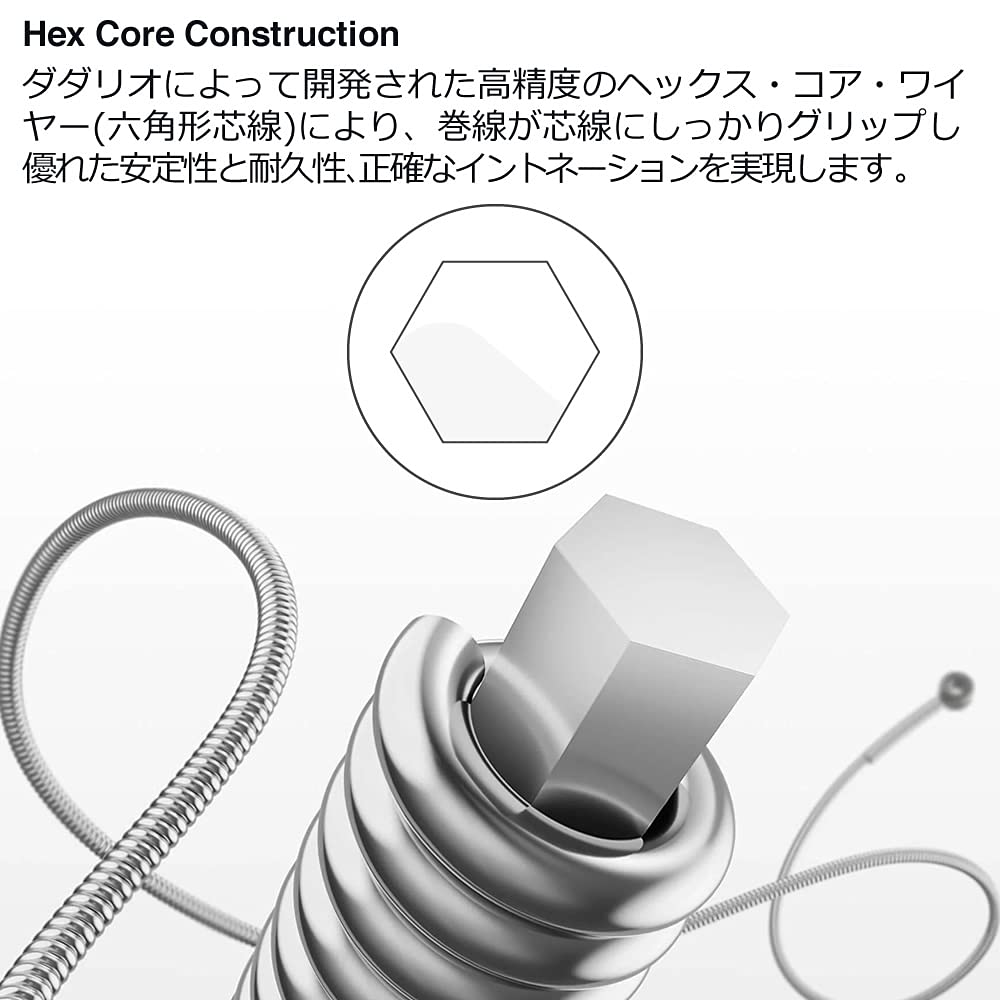 Electric Guitar XL Extra Super Pack of EXL130 D'Addario Strings, Nickel, .008-.038, Light, 10,