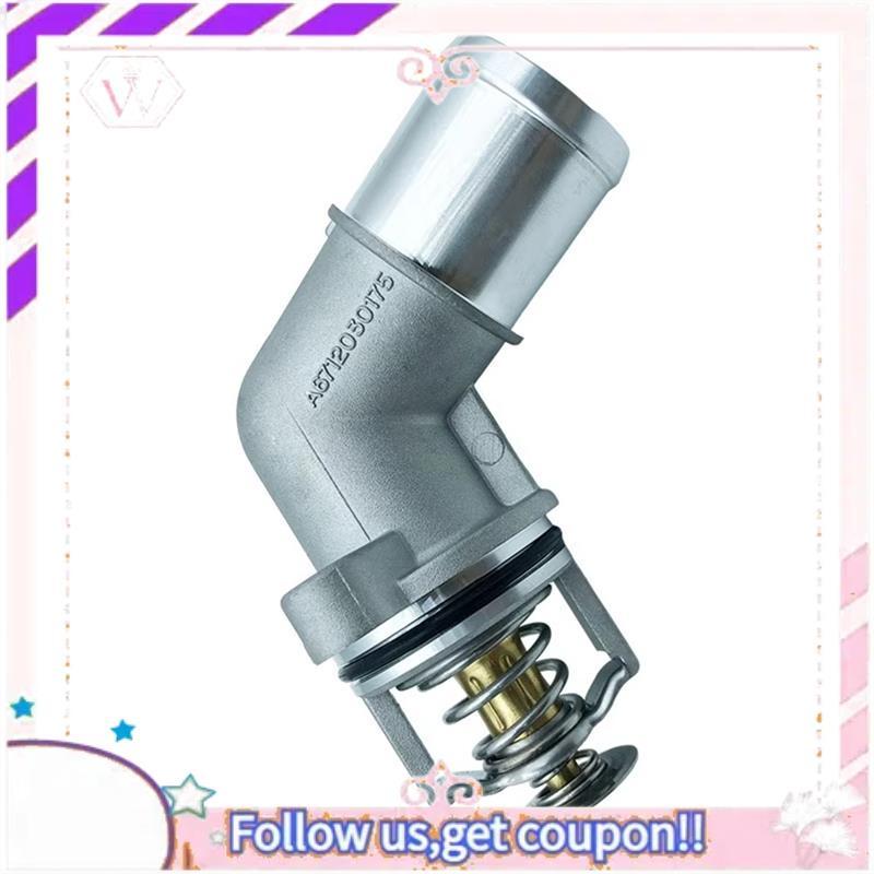 Easy To Use 6712030175 Engine Coolant Thermostat Assembly Housing For Ssangyong Actyon C Rodius Stavic Rexton KORANDO SUV C200