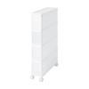Like-it Kitchen Storage, Super Slim, 4-Tier Drawer with Casters, Approx. 14cm Wide X 46.5cm Deep X 83cm High, All White, Made In Japan, FTS-4, Hidden