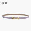 Retro Chain Smooth Buckle Belt For Women, Simple Style Jeans Belt For Women