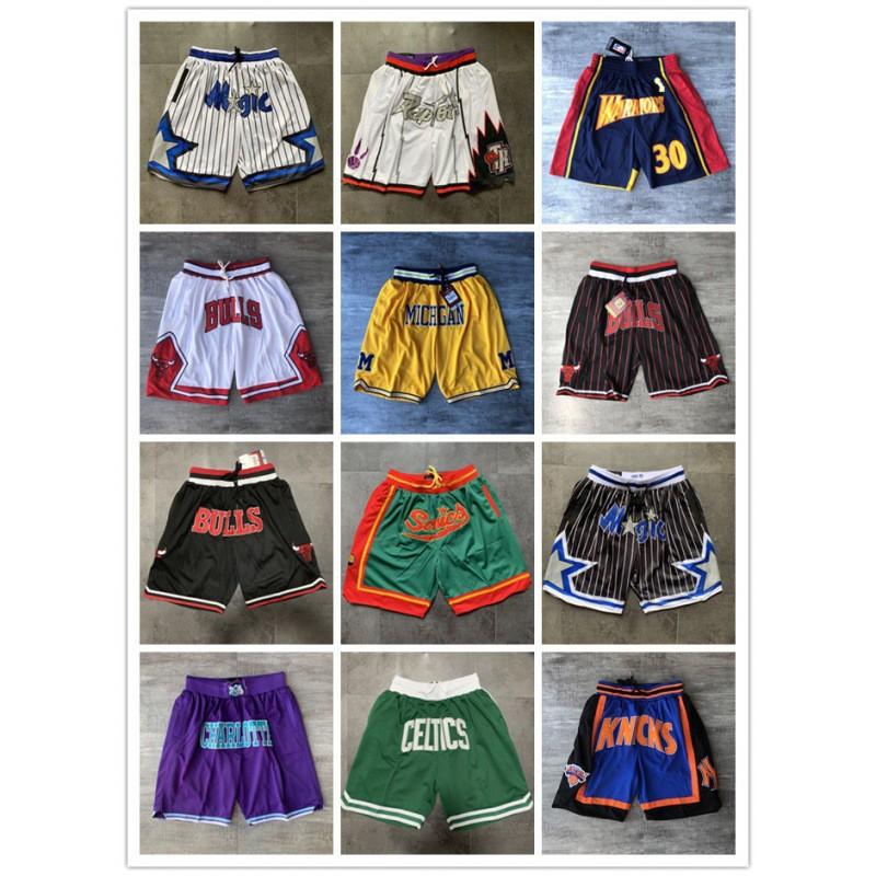 Basketball Shorts With Embroidered NBA Team Logos Super Sonic 76ers Lakers Rockets Magic Raptors Ultrafine Fiber Sport