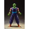 SHFiguarts Dragon Ball Z Piccolo - Гордый пришелец Namek - Приблизительно. 160 мм ABS&PVC окрашенная подвижная фигурка