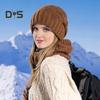 2 Pcs/Set Lady Winter Scarf Hat Set Thick Knit Windproof Keep Warm Ear Protection Elastic Baggy Cap Outdoor School Commuting Beanie Neck Warmer