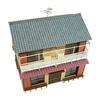 Sankei Scene Series Private Paper Craft 1/80 House-4 MK05-53