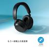 Sennheiser Беспроводные наушники ACCENTUM Wireless Blue High Performance Driver 50 часов воспроизведения Шумоподавление Чистые звонки [Цвет]