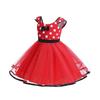 MUXIU Minnie Mouse Halloween Costume for Girls, Cute and Popular Polka Dot Skirt, Short Sleeves, Bow Tie, Party, Dance Costume, Photo Shoot,