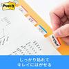 Post-it Film Sticky Notes Super Durable Thick Pink Green Orange 40 X 18 Mm 10 Sheets X 3 Pads 686S-2