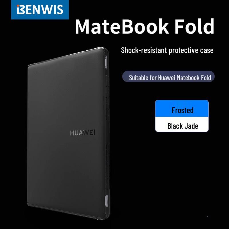 BENWIS Матовый защитный чехол для Huawei MateBook Fold