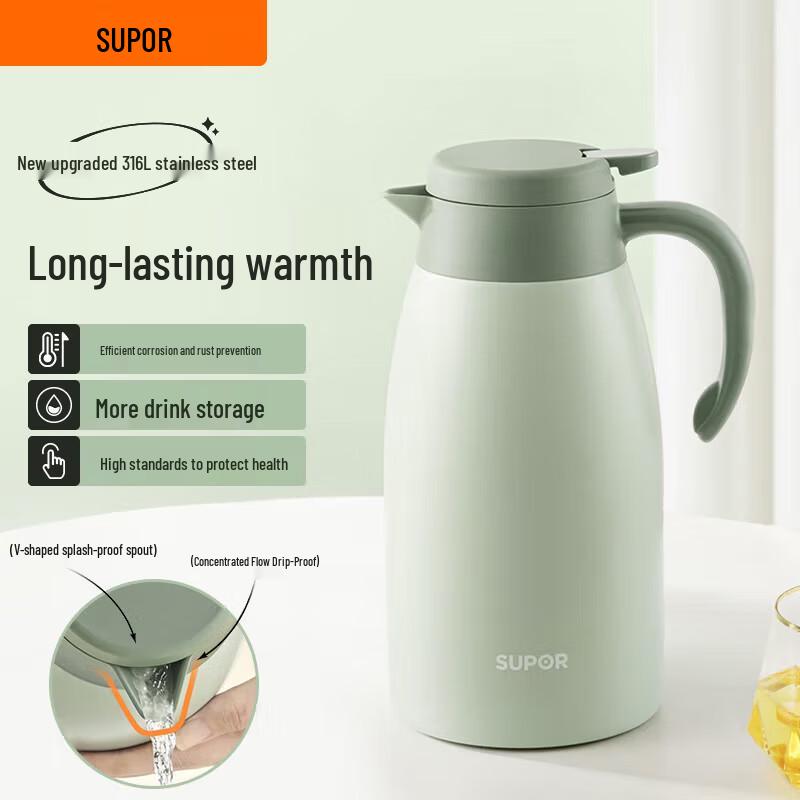 Supor 316L Stainless Steel Insulated Kettle