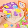 Wooden Variety Of Love Puzzle Children'S Early Education Puzzle Thinking Training Tetris Building Block