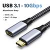 USB C Extension Cable Type C Extender 10Gbps Data Cord USB-C Thunderbolt 3 for Xiaomi Samsung Switch MacBook Pro Extension Cable