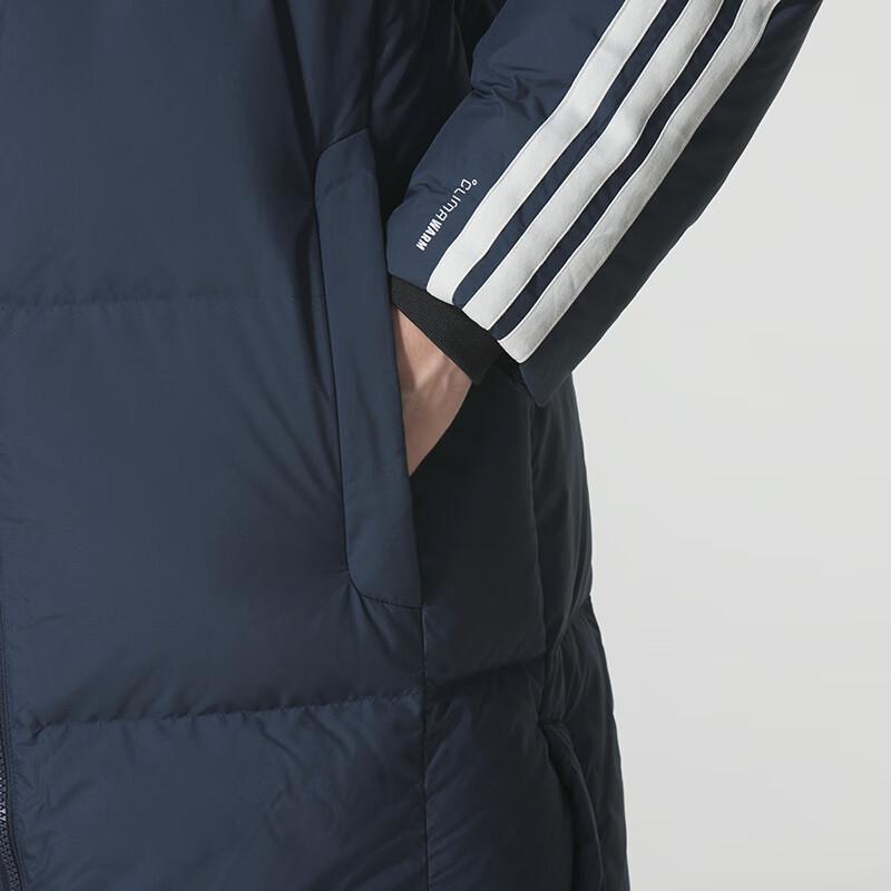 adidas Мужская зимняя пуховая куртка для повседневной носки KC2499