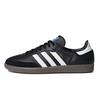 adidas Оригинальные Samba 811 Производство, Ветки магнолии украшают дерево Низкие кеды для скейтборда Унисекс B75807(Команда80-)