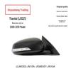 Зеркало заднего вида Altima 2008-2010 9-проводное 96301-JN10A: Электрический складывающийся, поворотный, с подогревом, указатель поворота.