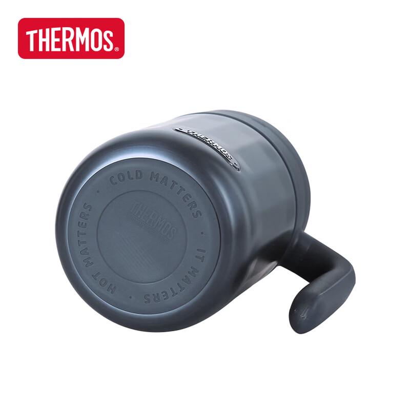 THERMOS 600ml Stainless Steel Insulated Coffee Tea Mug