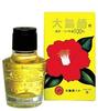 Oshima Tsubaki Camellia Oil 60ml Set of 2