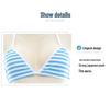 Blue & White Striped Lace-Up Bikini Set with Panties - S0326