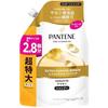 Pantene Extra Damage Repair Split EndsBreakage Keratin-Infused Shampoo Refill Super Size 860mL Equivalent 2.8 bottles