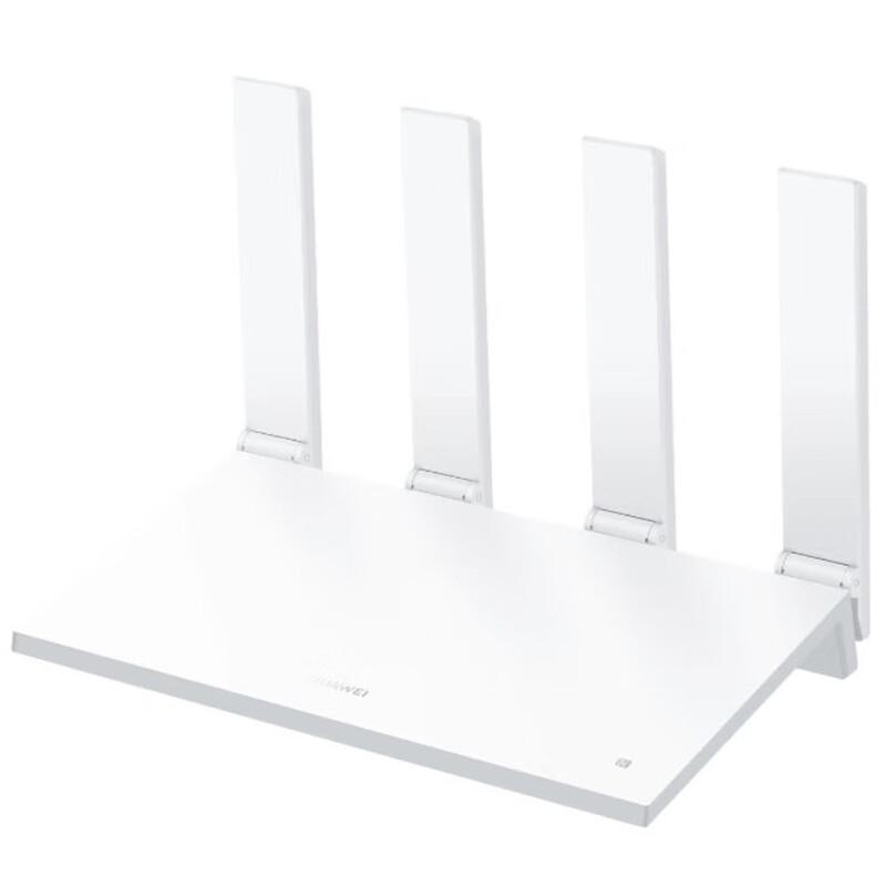 Huawei AX3 Pro Wi-Fi 6 Router (CN version)