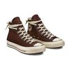 Our x Converse Chuck 70 High Furniture Унисекс Кроссовки Коричневый Глубокий-Махагони Дерево-Пепел A01626C