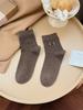 Раннеосенняя вышивка Милые мультяшные щенки Носки в полоску Хлопковые бесшовные Тканевые этикетки Носки для женщин Корейские студенты