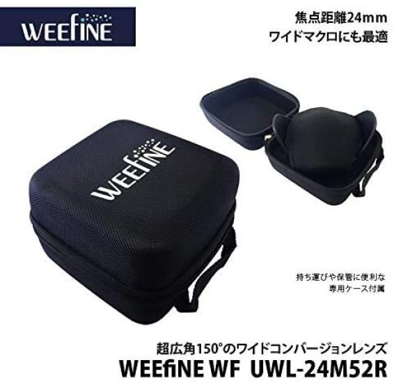 WEEFINE WF Wide Conversion Lens [Fisheye] UWL-24M52R