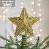 Золотая блестящая рождественская елка, верхушка из железной звезды, рождественские украшения для дома, рождественские елочные украшения, Новый год 2023