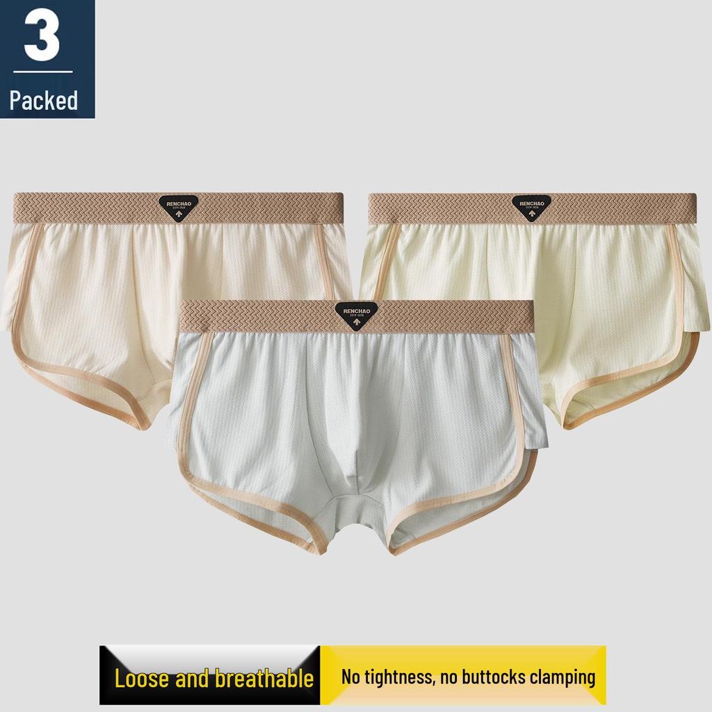 Мужские дышащие боксеры-слипы большого размера со средней посадкой и однотонной расцветкой