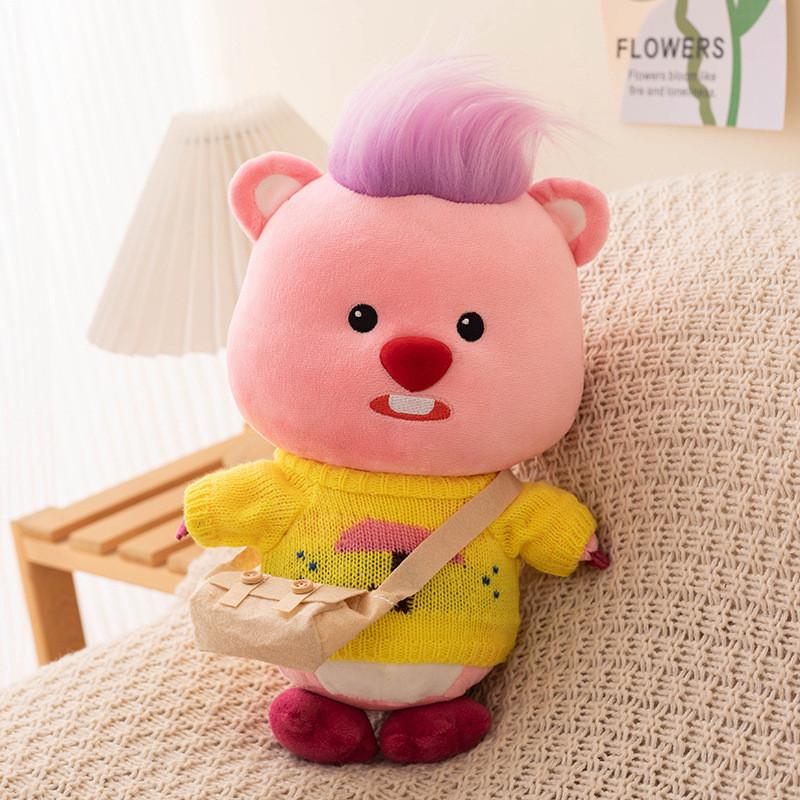 Plush Animal Loopy Soft Short Fur Pp Cotton Filling For Children Dolls Gift
